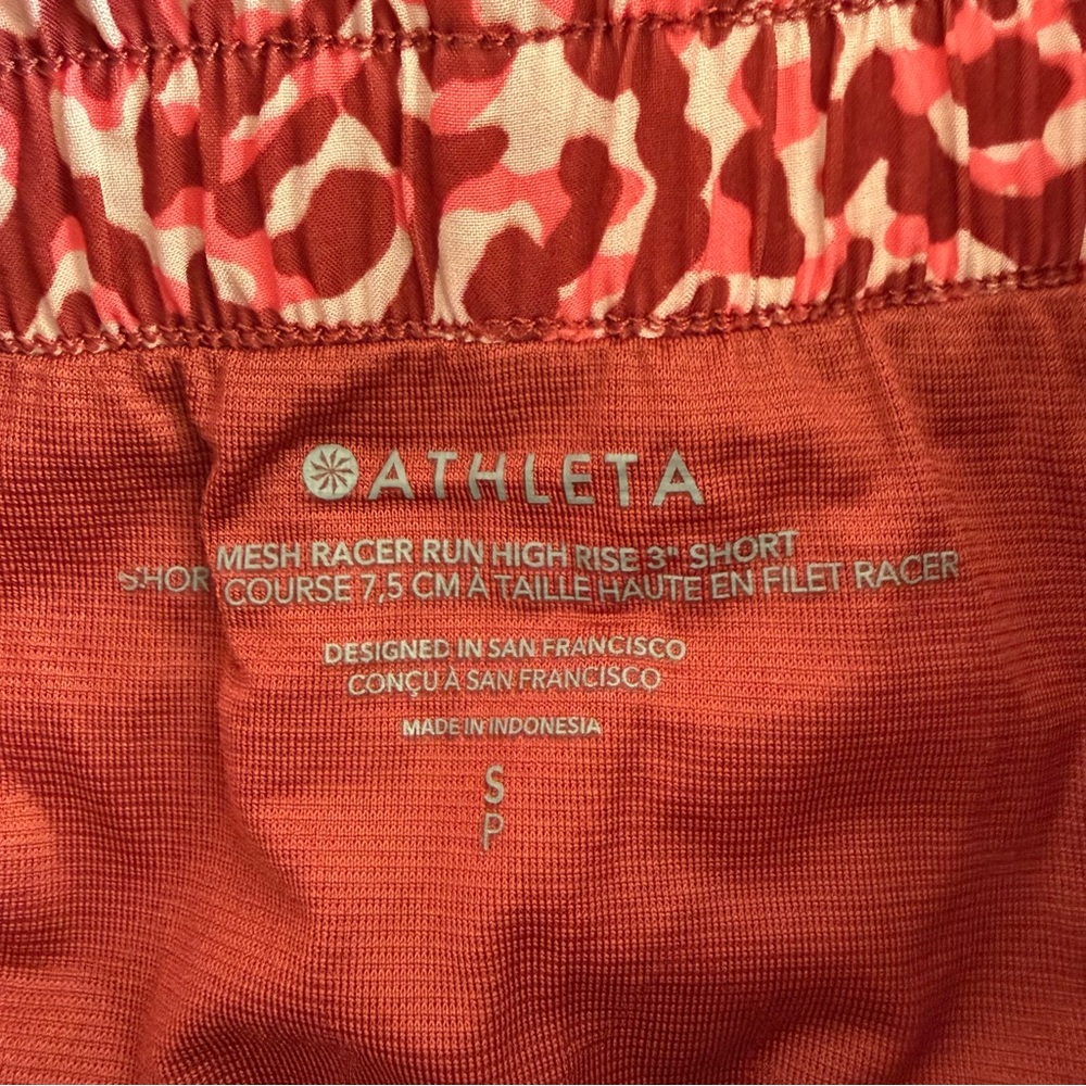 Athleta Mesh Racer Run High Rise 3" Short - Picture 3 of 6